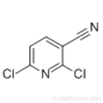 2,6-дихлорникотинонитрил CAS 40381-90-6